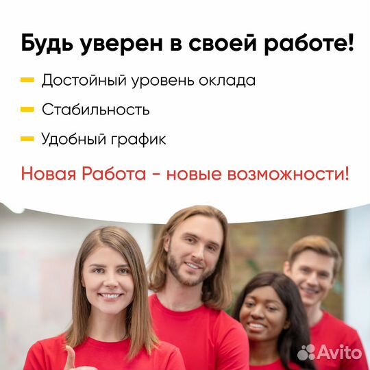 Автозаправщик на АЗС 2/2 (Маршала Еременко)