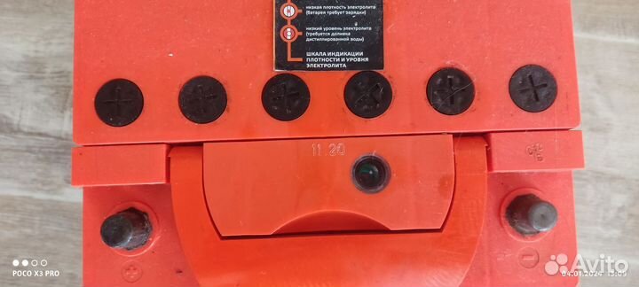 Аккумулятор бу 77