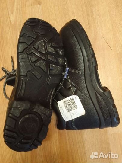 Ботинки рабочие