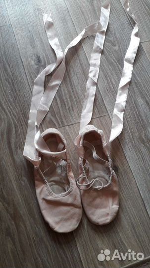 Одежда и обувь для классического танца