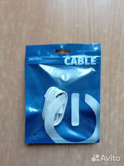 Кабель USB - 30 pin Apple, iPhone, 1 метр