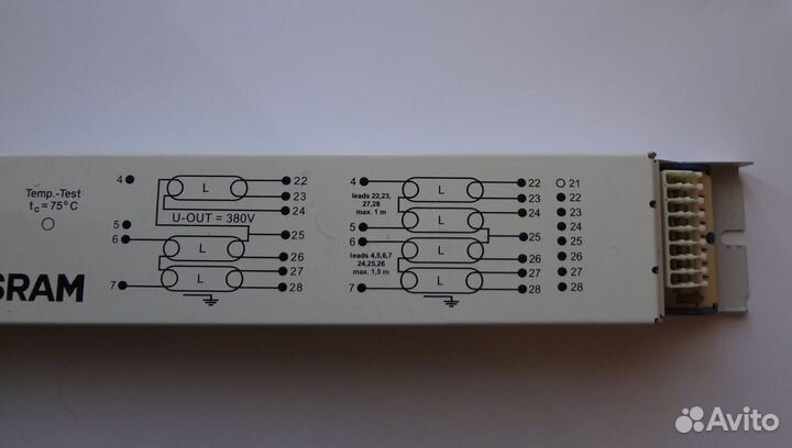 Эпра для люминисцентных ламп 18 Вт