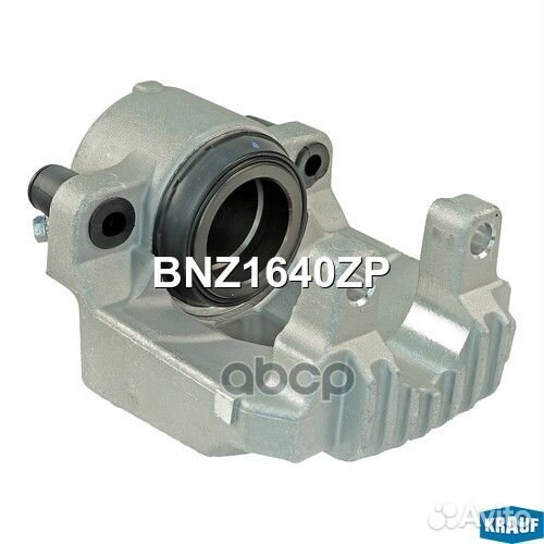 Суппорт тормозной BNZ1640ZP BNZ1640ZP Krauf