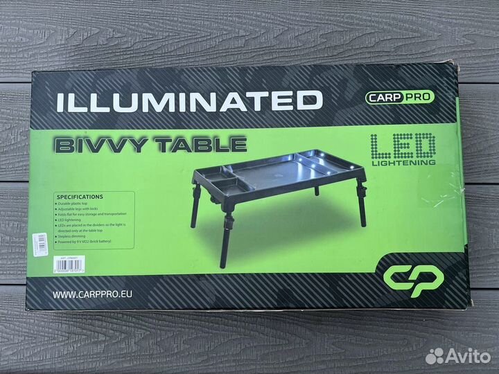 Столик монтажный с подсветкой Carp Pro (Карп Про)