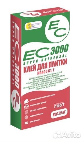 Ес 3000, клей для плитки