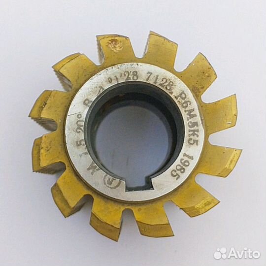 Фреза червячная зуборезная модульная М1,5 Кл-В 20