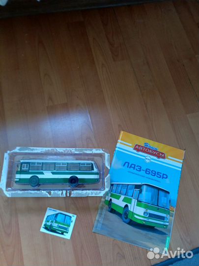 Модель автобуса лаз 695р 1/43