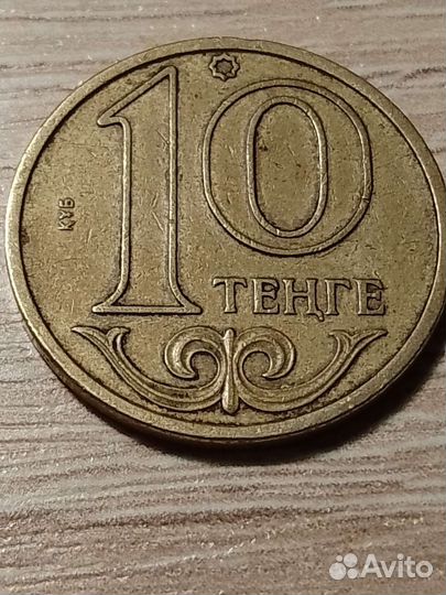 Монета