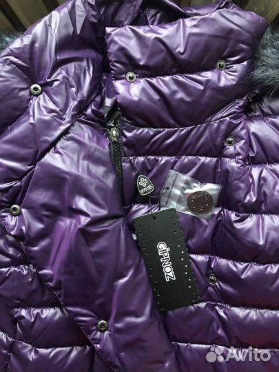 Зимнее пальто