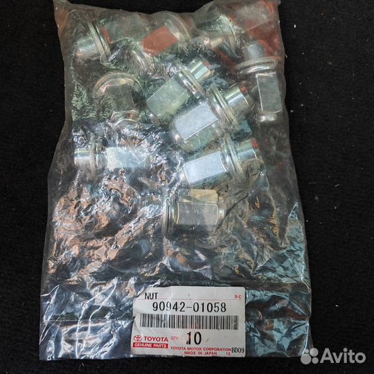 Гайки колесные toyota