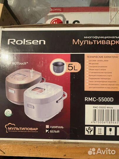 Мультиварка