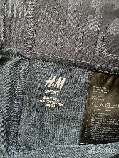 Ласины женские hm