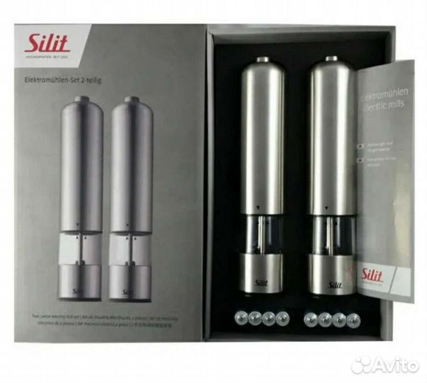 Silit мельницы электрические