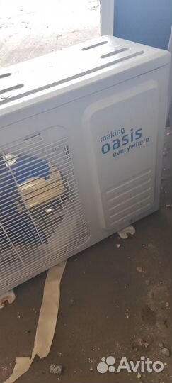 Продам кондиционер