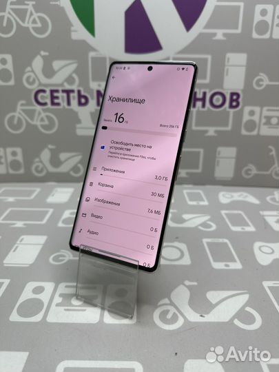 Google Pixel 7 Pro, 12/256 ГБ