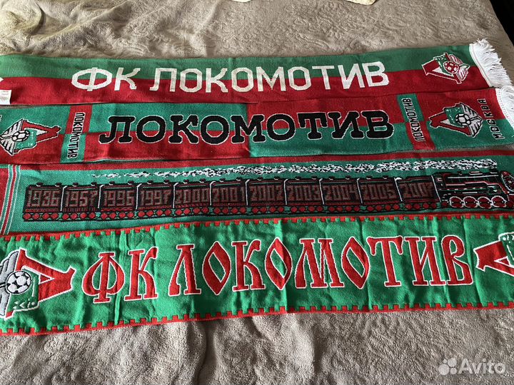 Шарфы Фк Локомотив