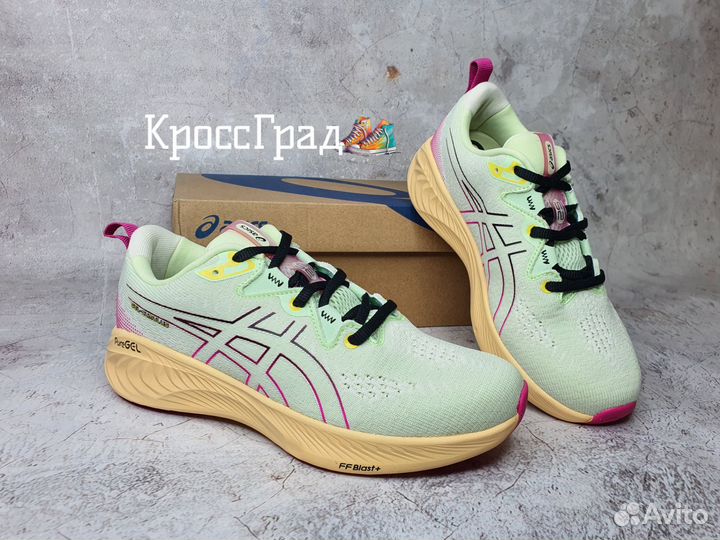 Кроссовки женские беговые Asics Gel Cumulus 25