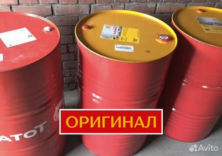 Масло моторное Shell 15W40 для грузовых авто