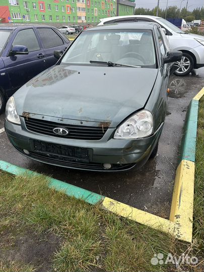 Выкуп битых авто