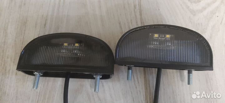 Фонари номерного знака LED
