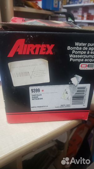Помпа Водяная Mitsubishi Galant 4G64 Airtex 9399