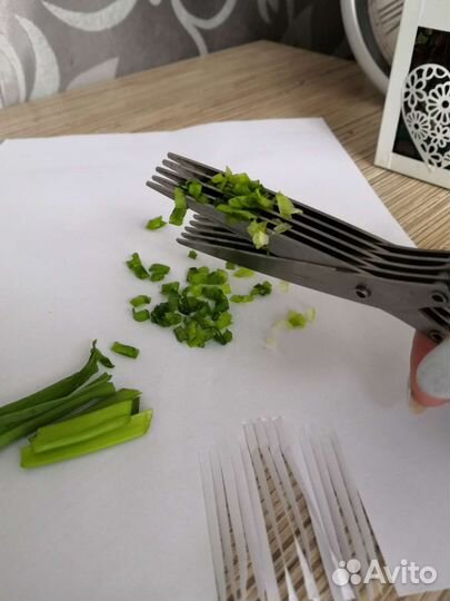 Ножницы для нарезки зелени