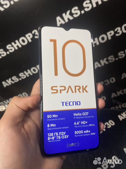 TECNO Spark 10, 8/128 ГБ