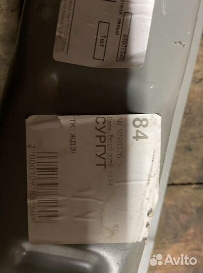 Лонжерон, передний внутренний на Равон Р4 Шевроле