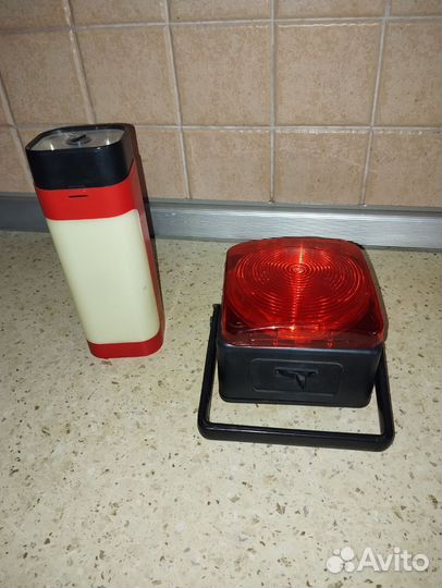 Товары для дома