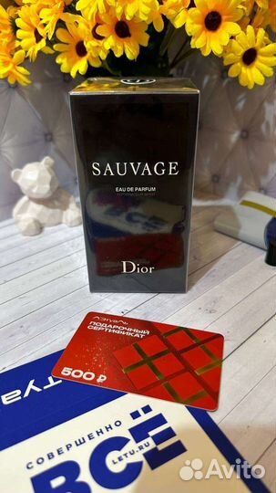 Парфюмерная вода Dior Sauvage 100 ml