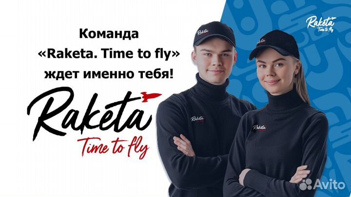 Администратор-кассир на Азина