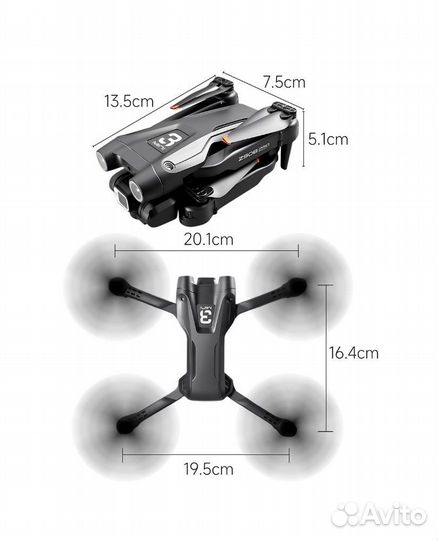 Квадрокоптер Z908pro (3 аккумулятора)