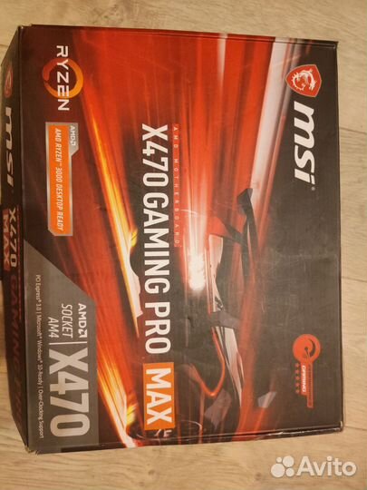 Ryzen 7 MSI Gaming Pro Max X470