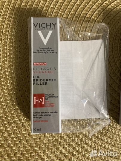 Сыворотка виши