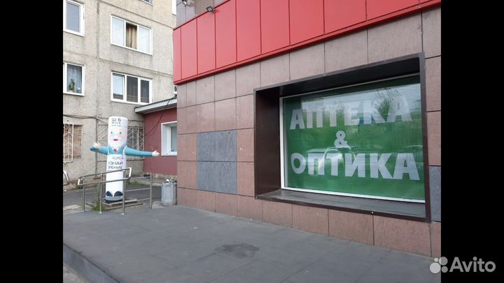 Очки оптика