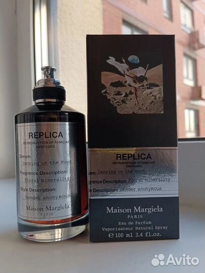 Maison margiela replica dancing on the moon, 100ml