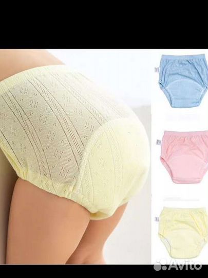 Трусики для приучения к горшку