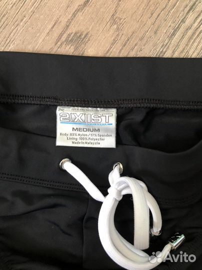 Плавки 2(X) IST