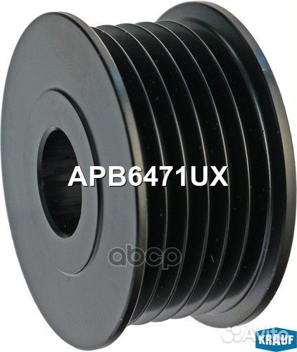 Шкив генератора APB6471UX Krauf
