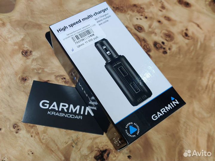 Зу в авто Garmin High speed multi-charger