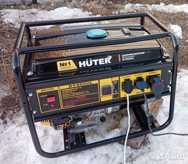 Бензогенератор в аренду Huter DY3000L / DY8000L