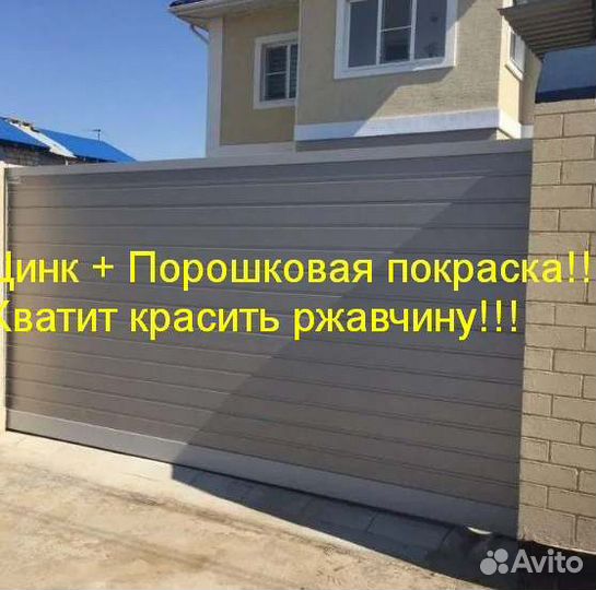 Откатные ворота из сэндвич панелей Zn