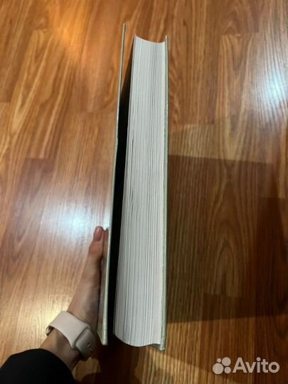 Пословицы русского народа В.И. Даль