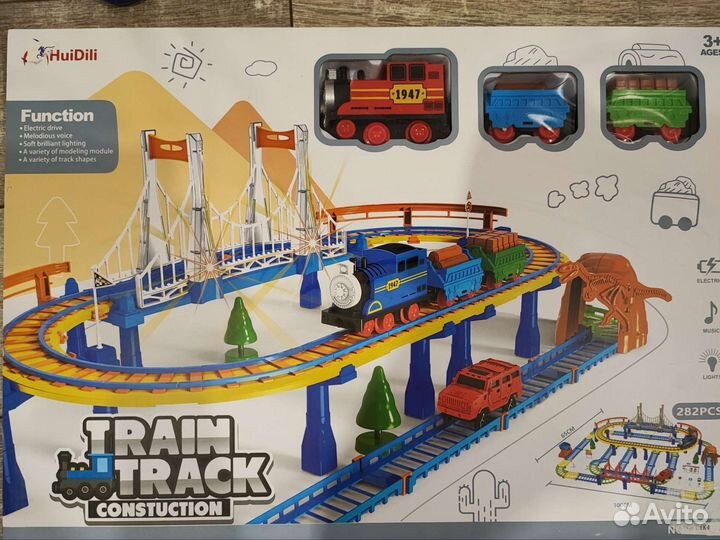 Железная Дорога игрушка новая, свет, звук