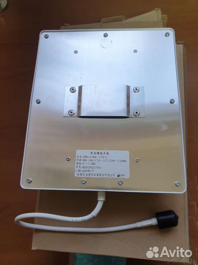 Антенна комнатная (900/1800/2100/2600 мгц)