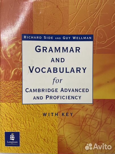 Учебник по английскому English file/Face-to-face