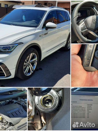 Автоподбор /Автоэксперт/ 16