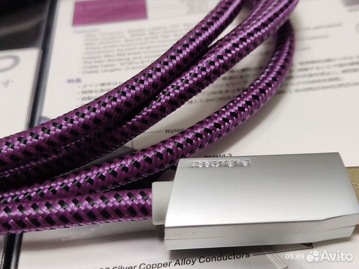 USB A B Furutech gt2pro 1.8метра