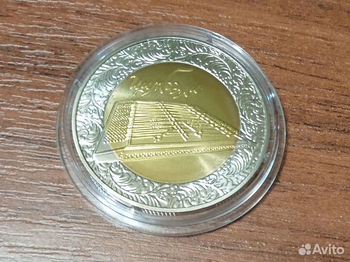 Украина 5 гривен 2006 года Цимбалы