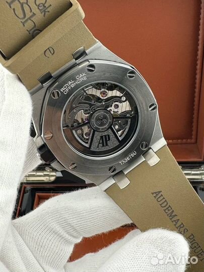 Audemars Piguet Royal Oak Offshore Chronograph